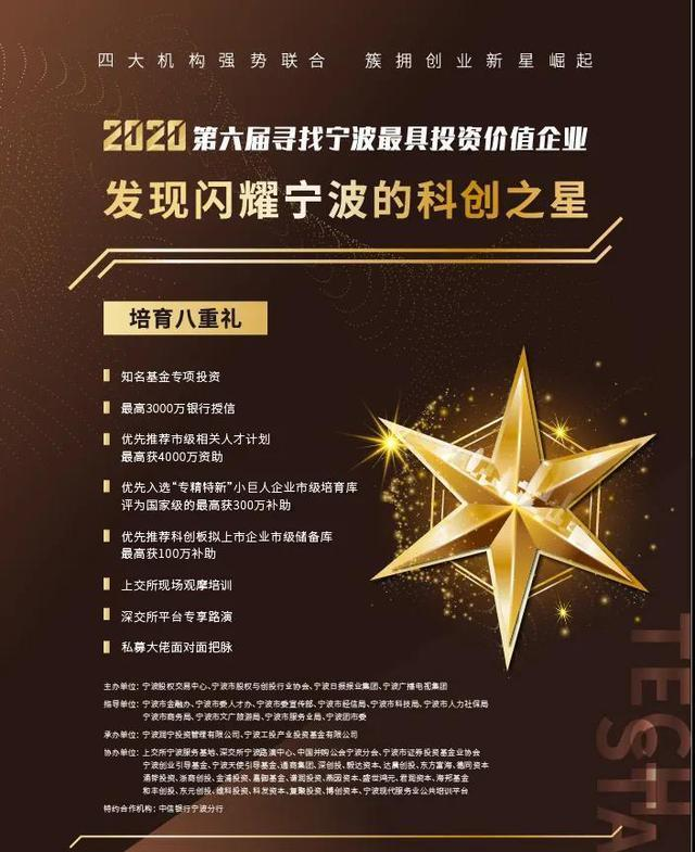 不朽情缘_官网
