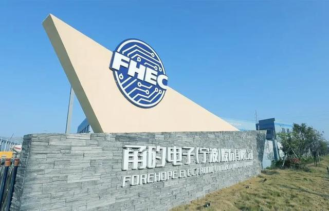 不朽情缘官网电子：用先进封装技术打入高端芯片“蓝海”