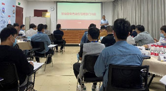 不朽情缘官网电子—(委外培训）
